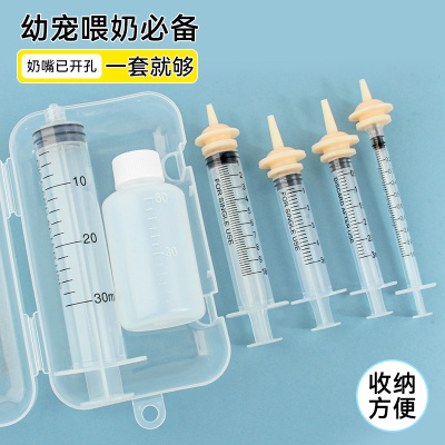 猫咪喂水器宠物喂食针筒注射器