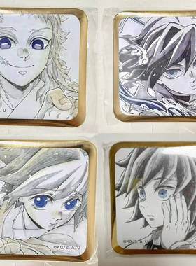 日谷 鬼灭之刃dining系列方吧唧 富冈义勇锖兔双人幼年谷子赠原袋