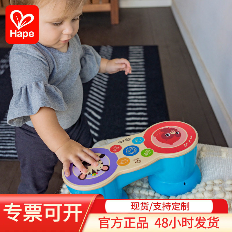 Hape玩具智能触感多功能电子鼓益智启蒙乐感桌面游戏宝宝木制儿童
