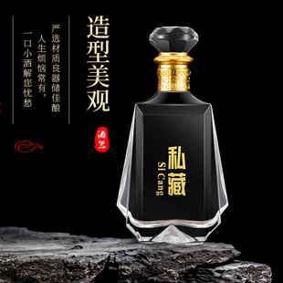 高端定制玻璃白酒瓶空酒瓶自酿密封分装专用瓶储存泡酒瓶礼盒包装