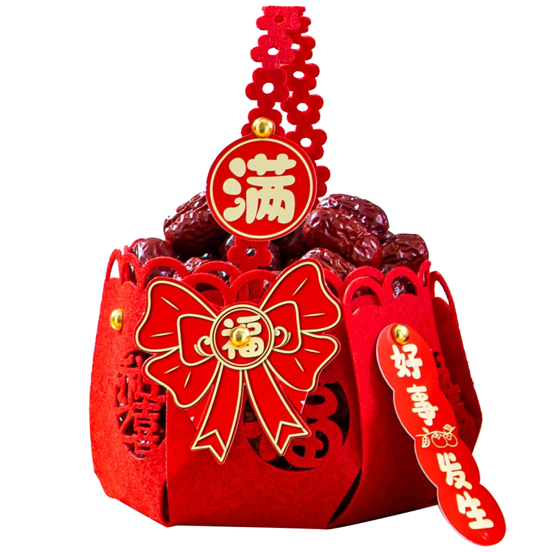 乔迁之喜装饰摆件手提篮新居布置入伙果盘全套搬家入宅仪式用品