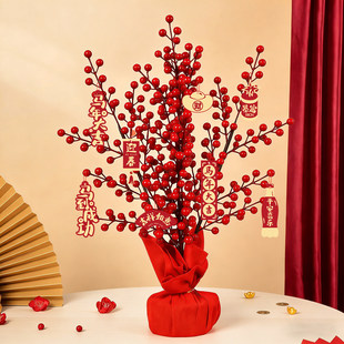 2026新年装饰品马年摆件发财果福桶花盆红果抱抱桶桌面布置发财树