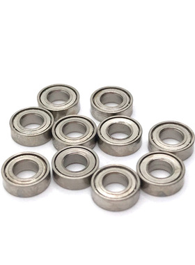 伟力144001 124016-17-18 124019LC遥控车架 4*7*2mm金属滚珠轴承