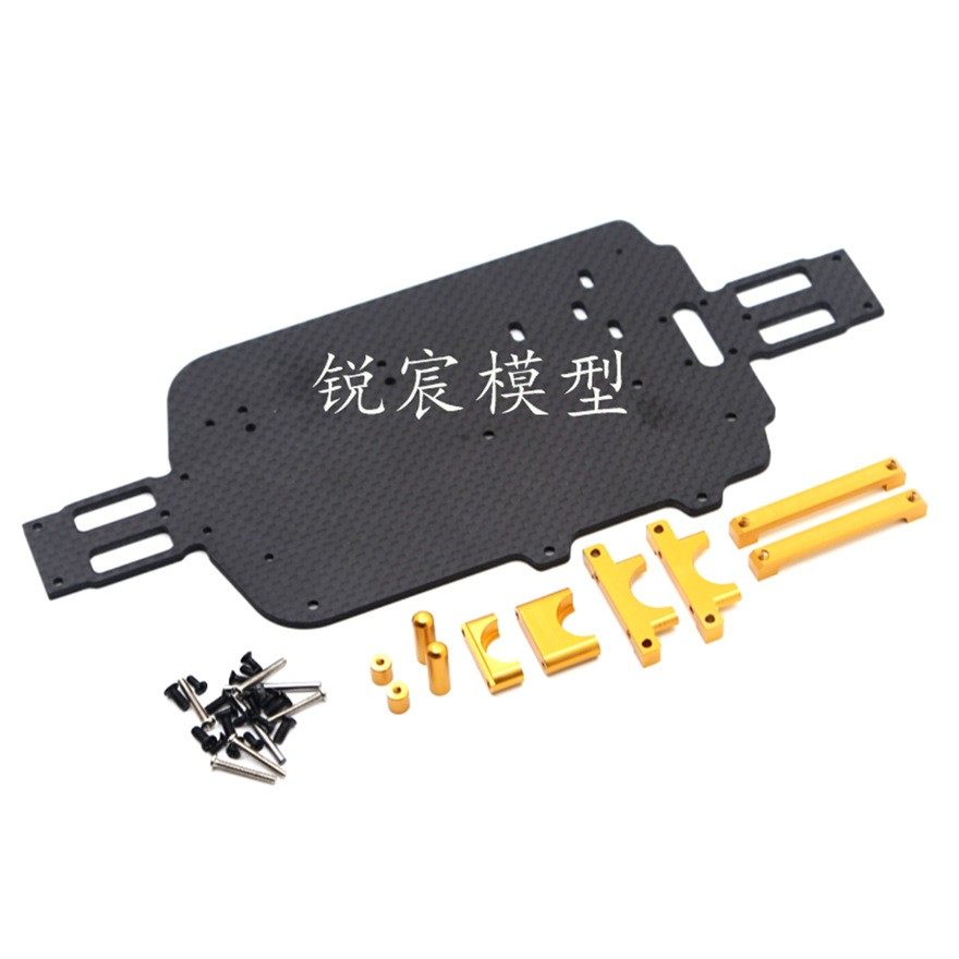 Amagogo 2x Untere Querlenker (Unterarme) Für 1/18 RC-Modellauto A949, A959, A969, A979, K929 & B-Versionen – Metall, Blau