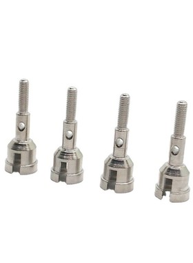 伟力遥控车1/18 A949 A959 A969 A979 K929  金属升级配件 轮轴杯