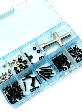 FMS 1/24 小奇 FCX24 RC遥控车零配件 全车升级改装螺丝工具盒