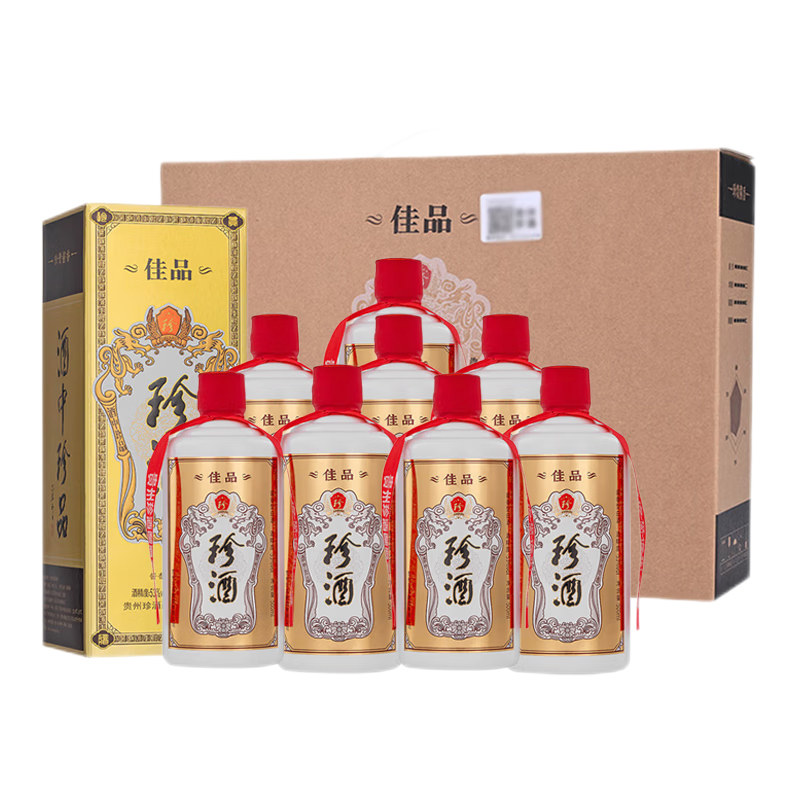 【官方专卖店】珍酒佳品经典 53度酱香型白酒500ml*8礼盒装怎么看?