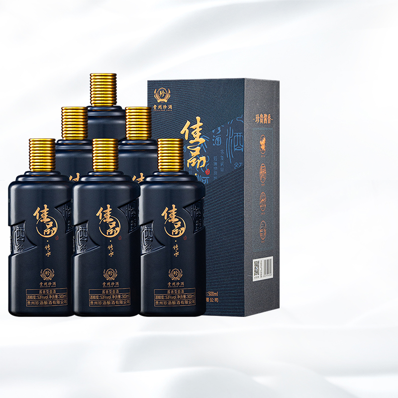 【2022年】珍酒佳品传承 53度酱香型白酒500ml贵州大曲坤沙酒