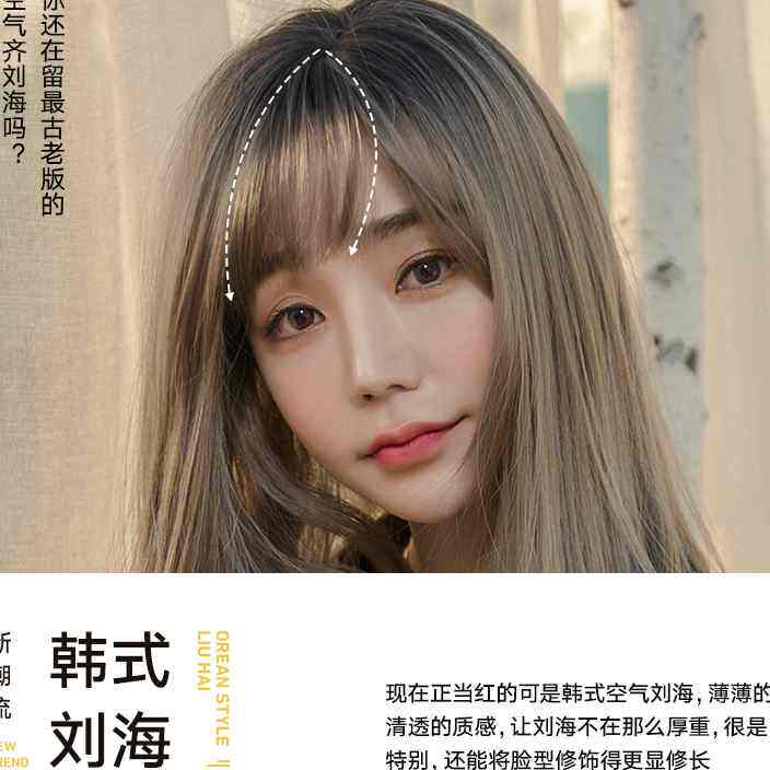 假发女中长发自然日常圆脸网红锁骨发韩式发型内扣长直发全头套式
