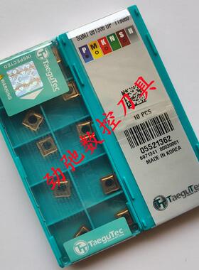 全新TOP快速钻特固克U钻刀片 SOMT08T306/130408/150510 DP T包邮