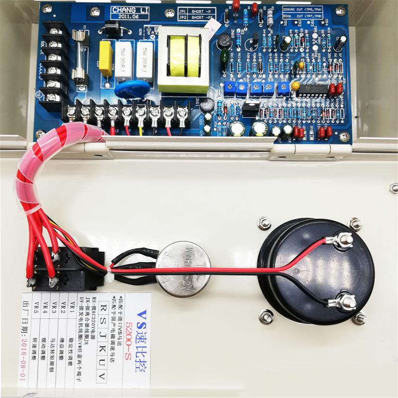 新款金丰冲床速比控R400协易速度控制器R360JK马达调速器包邮