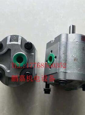 新款CBT-F314 CBT-F306L CBT-F310L CBT-F316L CBT-F320L液压包邮