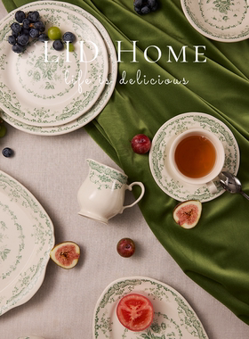 德国古典玫瑰草绿色釉下彩陶餐具餐盘深汤盘甜品碗椭圆盘子杯碟组