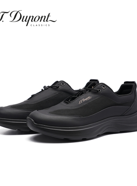 S.T. Dupont/都彭黑色透气网面运动鞋男士松紧带跑步鞋G35167606