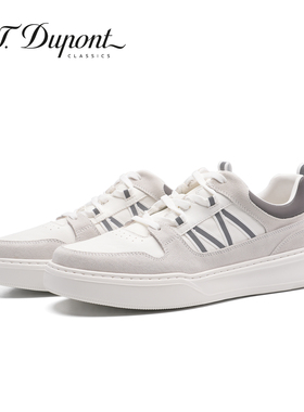S.T. Dupont/都彭男士休闲板鞋白灰色百搭轻便舒适潮鞋G35160608