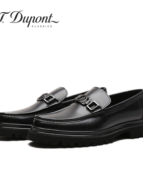 S.T. Dupont/都彭一脚蹬真皮豆豆鞋男透气乐福开车皮鞋L32295408