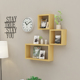 墙上置物架客厅电视背景墙装 饰架壁挂创意格子墙壁柜卧室墙面隔板