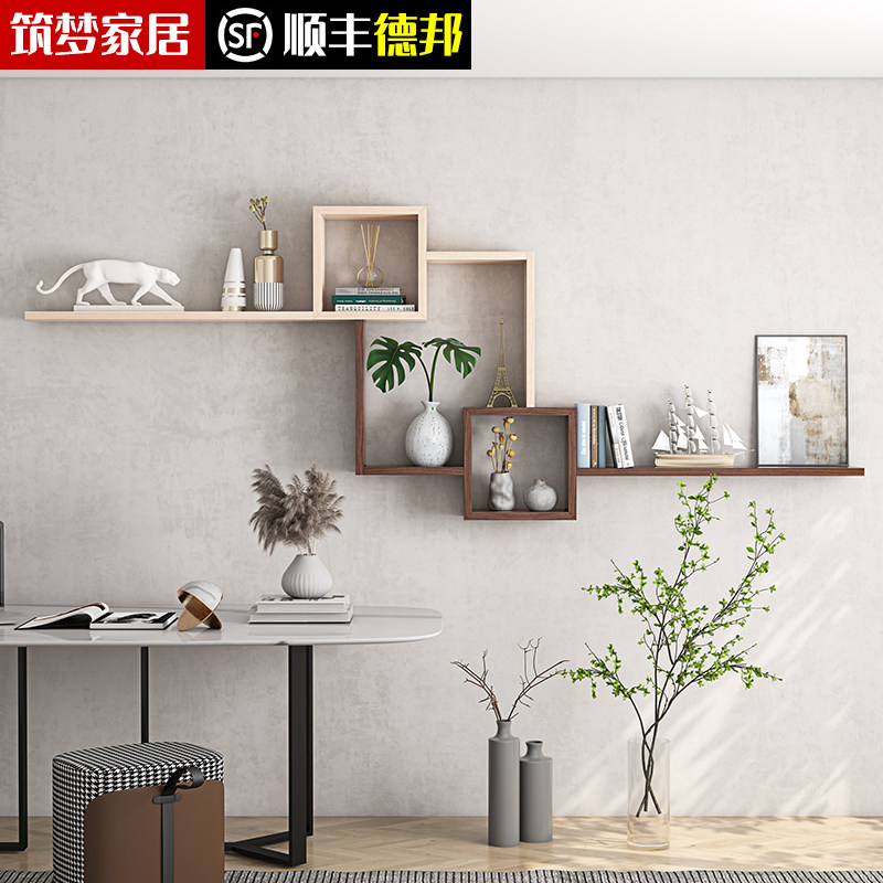 墙壁置物书架墙面吊柜餐厅墙上储物柜壁挂格子墙柜背景墙创意壁柜,住宅家具,搁板/置物架/家用陈列架,淘宝优惠券,粉丝福利购,淘宝优惠卷
