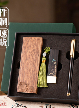 创意木质黄铜印章篆刻国画书法专用套装名字姓名印章定制刻字私人高端礼盒装学生用品个人企业学校伴手礼礼品