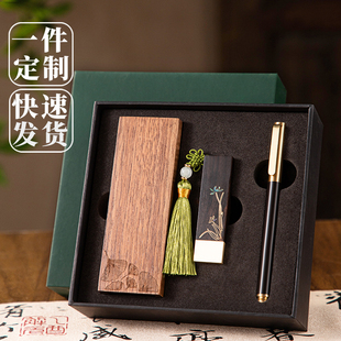创意木质黄铜印章篆刻国画书法专用套装 学生用品个人企业学校新年礼物 名字姓名印章定制刻字私人高端礼盒装