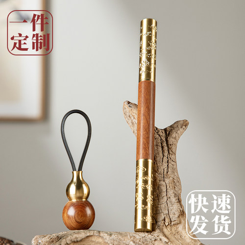 木质金属定制刻字双头笔高档礼盒