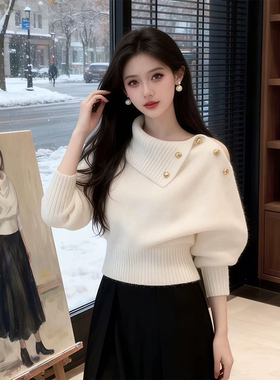ROUMIKL淑女风白色金属扣装饰针织衫女秋冬新款软糯糯超好看短款