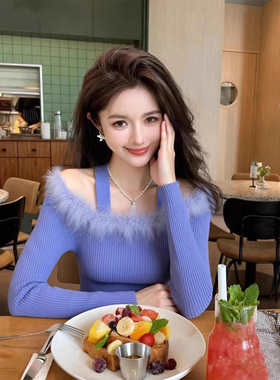 ROUMIKL纯欲风紫色一字肩毛毛挂脖针织衫女秋季新款辣妹性感外穿