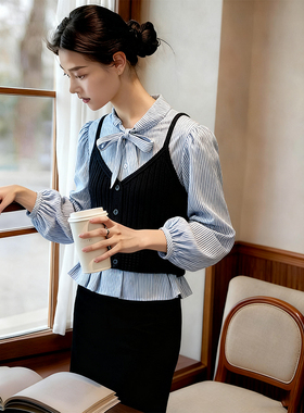 ROUMIKL蓝色蝴蝶结系带条纹衬衫马甲背心两件套女秋季2025新款超