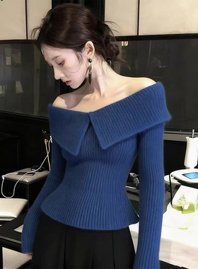 ROUMIKL法式风一字肩深蓝色针织衫女秋季2025新款气质高级感显瘦