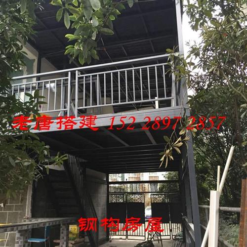 阁楼平台加二h层现浇混凝土钢结构G房屋工字钢搭建跃层隔层钢