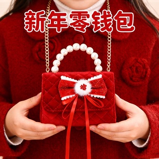 2026新年儿童斜挎包可爱女童手提包拜年喜庆送礼马年女孩压岁钱包