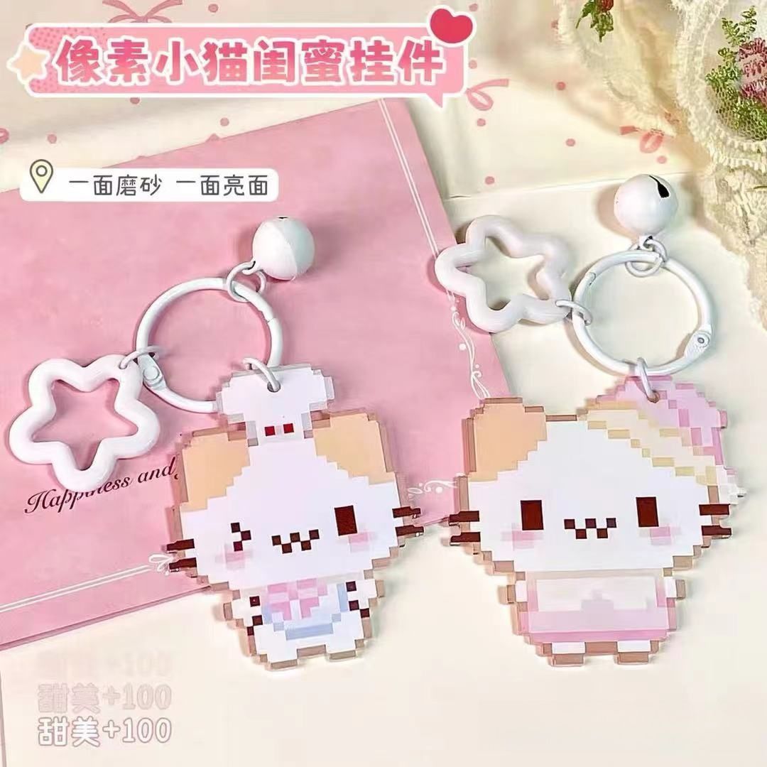 【手工拼豆】像素小猫挂件