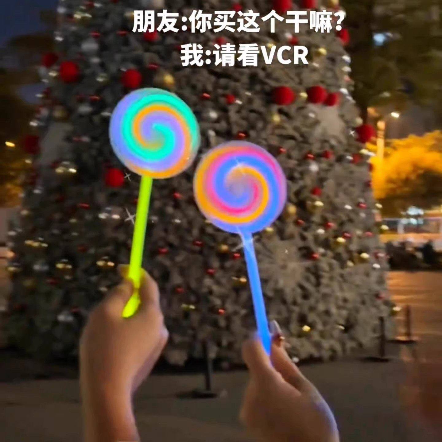 萤光旋转棒棒糖手摇解压发光玩具2025新款趣味拍照幼儿园活动礼物