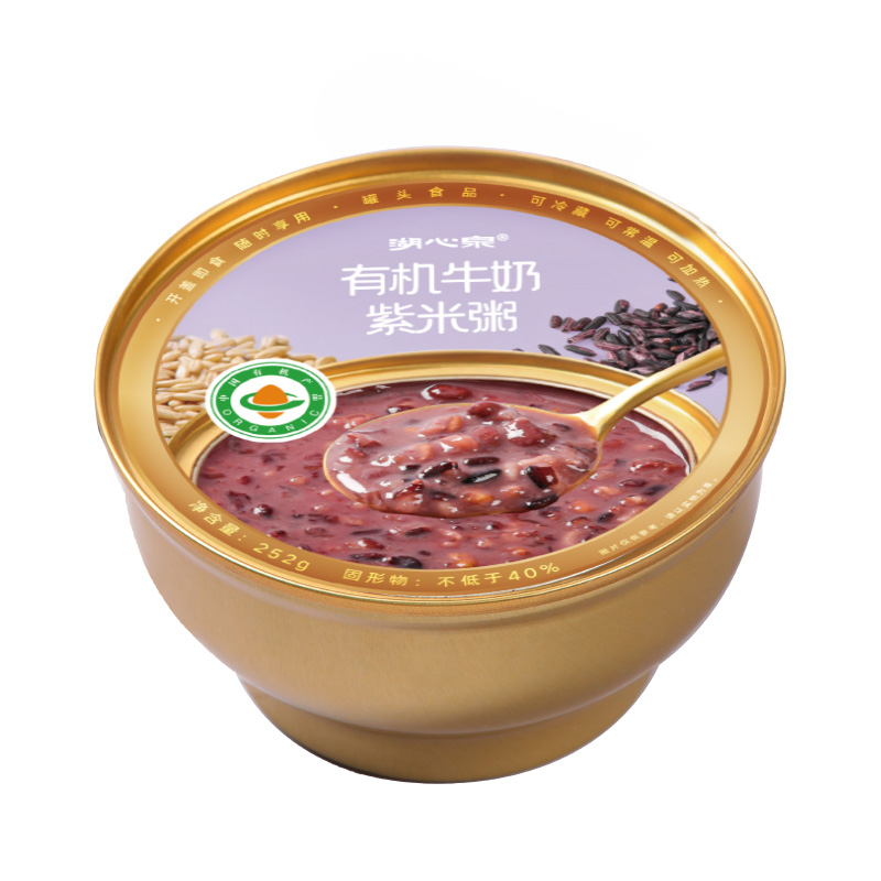 【u先试用】湖心泉有机牛奶紫米粥252g*1碗即食营养速食粥