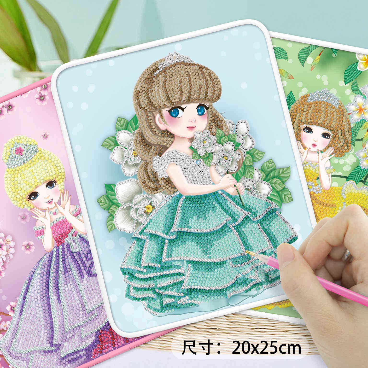 西贝家二次元卡通diy钻石画材料手工填充益智儿童玩具点点装饰画