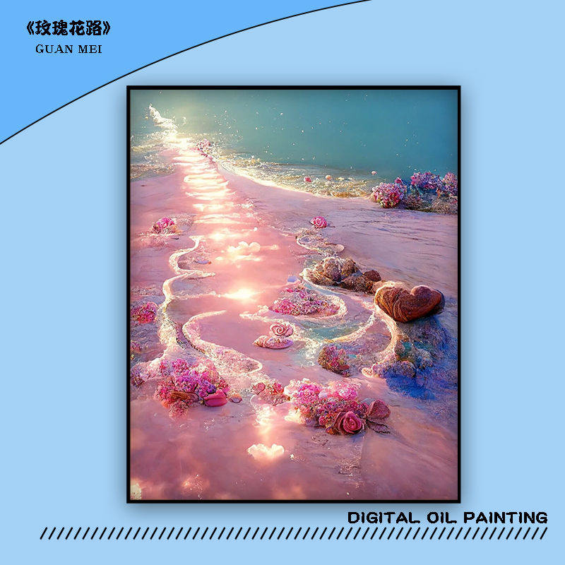 西贝家玫瑰花海diy数字油画抖音手工填充涂色高颜值治愈系油彩画