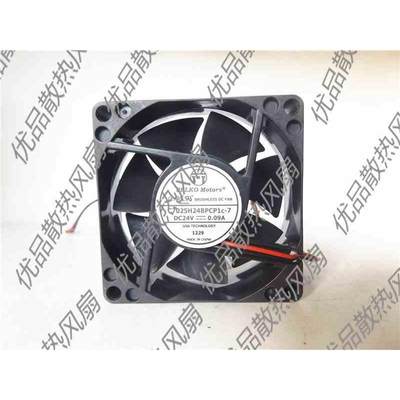 新款派尔可PELKO MOTORS C7025H24BPCP1C-7 24V 0.09A 2线 变频器