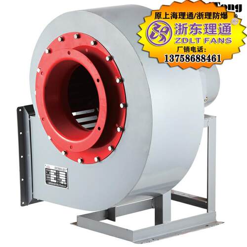 新款供应CF-11-5A 耐高温多翼式低噪声离心通风机F级 7.5KW/5包邮