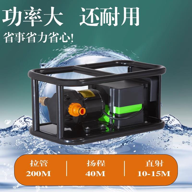 新款充电式抽水泵抽水机农田用灌溉电瓶浇水机浇菜浇地农业大包邮