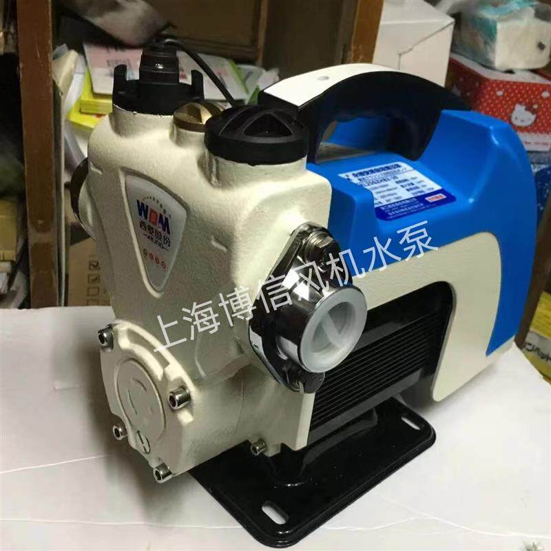 新款永磁恒压智能变频增压泵家用全自动管道自吸泵XL25GZ包邮