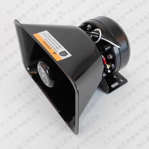 新款TS-200N高音喇叭扩音器100W500W高分贝报警器喇叭定阻扩包邮