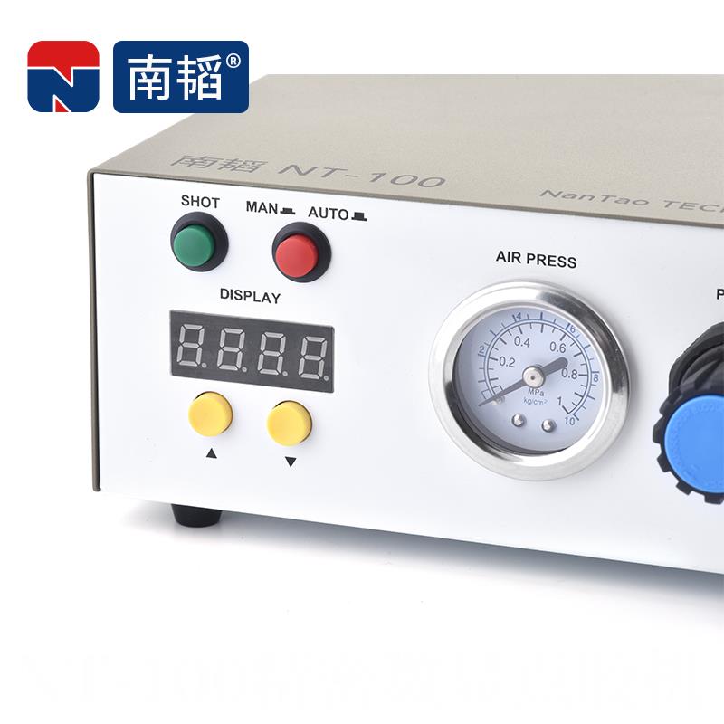 新款NT-100数显精密气动点胶机手动打胶机硅胶注胶机滴胶包邮