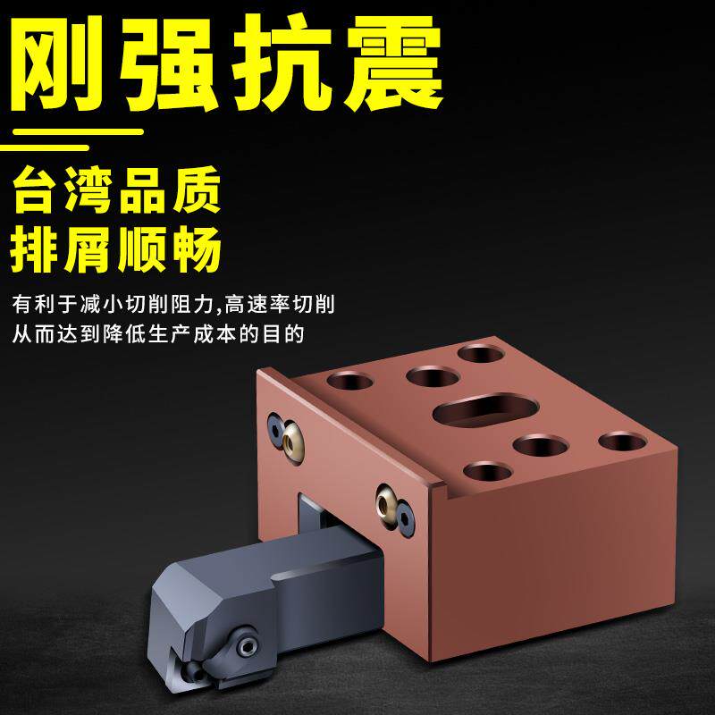 新款数控刀座镗孔刀夹端面刀套120/200/160/240斜轨车床刀塔包邮
