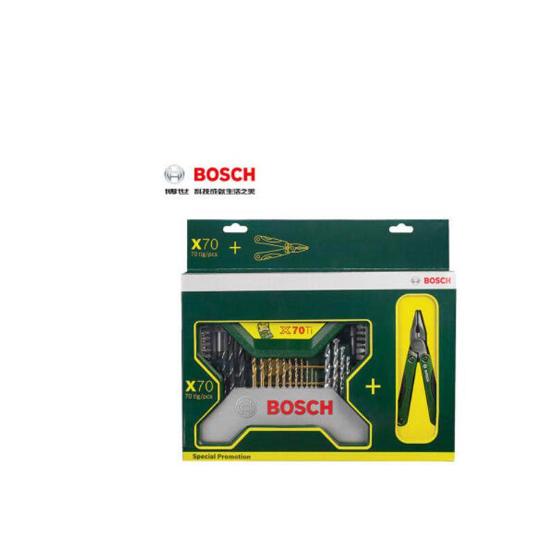 新款(BOSCH)混合套装含镀钛麻花钻头绿色冲击钻头木工石包邮