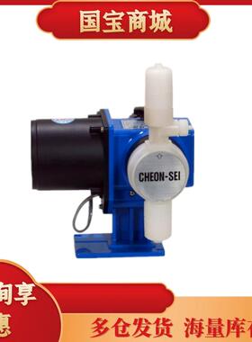 新款韩国Kemplon隔膜泵计量泵AX1-21-PFC-HWS-ZCheonsei包邮