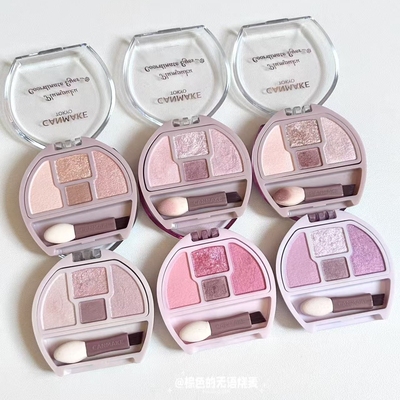 日本CANMAKE井田卧蚕四色眼影