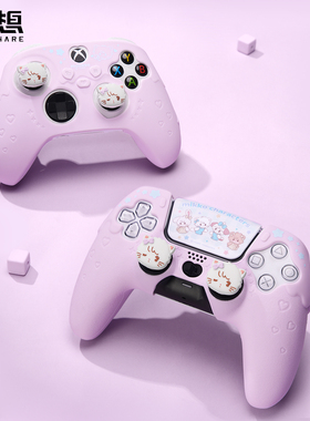 极想PS5手柄套Xbox游戏手柄硅胶保护壳卡通可爱女生全包软壳防摔适用于xss/xsx控制器Mikko联名款增强手感