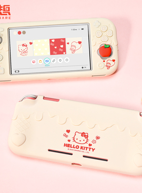 极想原创任天堂switch lite保护壳硅胶保护套装一体软壳全包HelloKitty/库洛米/大耳狗/布丁狗IP正版联名新款