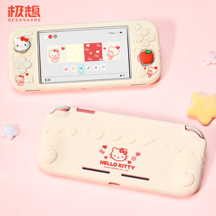 极想原创任天堂switch lite保护壳硅胶保护套装一体软壳全包HelloKitty/库洛米/大耳狗/布丁狗IP正版联名新款