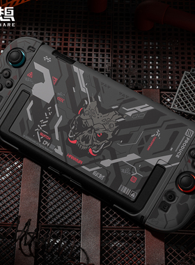 极想任天堂Switch2保护壳NS2代全包式保护套新款赛博机甲风格防摔炫酷硬壳黑色防滑防摔游戏机保护壳正品